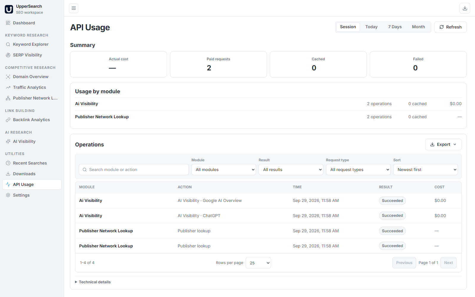 UpperSearch API Usage Interface